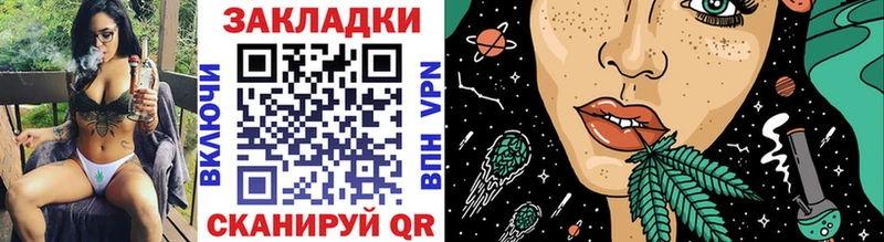 Купить ГАШ Марихуана COCAIN АМФ Меф СОЛЬ Гай
