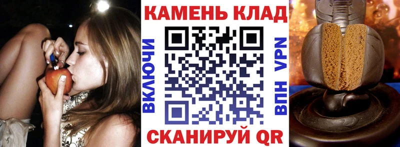 Купить где  Гай  Гашиш индика сатива 