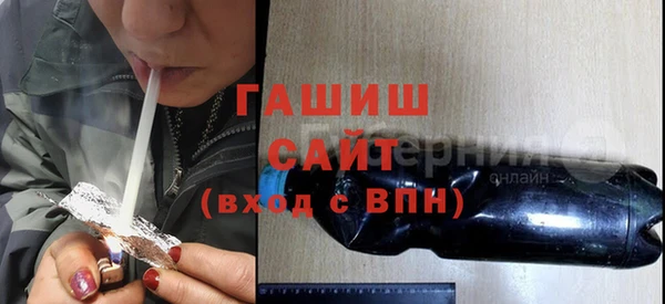мдма Киреевск