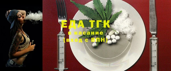 прущая мука Киренск