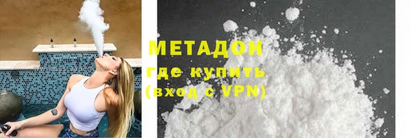 мдма Киреевск