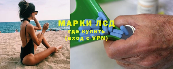 прущая мука Киренск