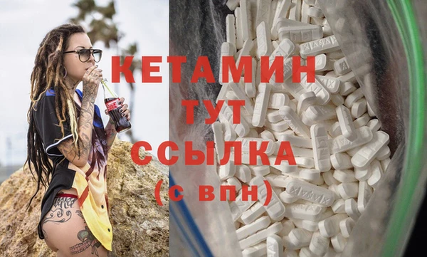 прущая мука Киренск