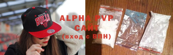 мдма Киреевск