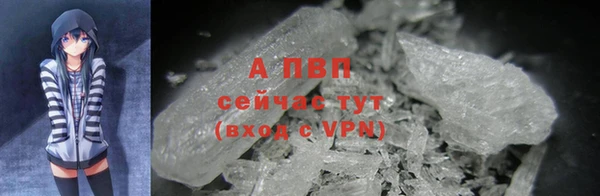 прущая мука Киренск