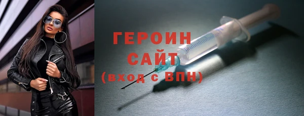прущая мука Киренск
