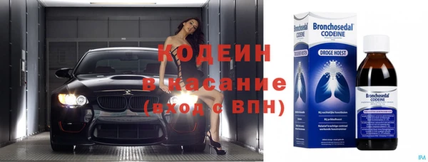 мдма Киреевск