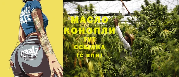 прущая мука Киренск