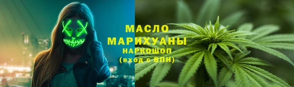 прущая мука Киренск