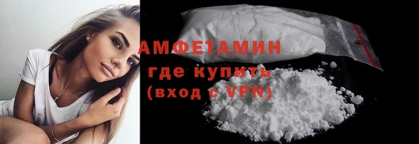 прущая мука Киренск