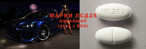 прущая мука Киренск