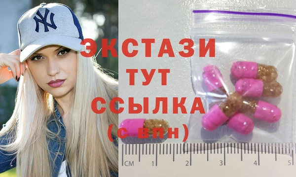 прущая мука Киренск