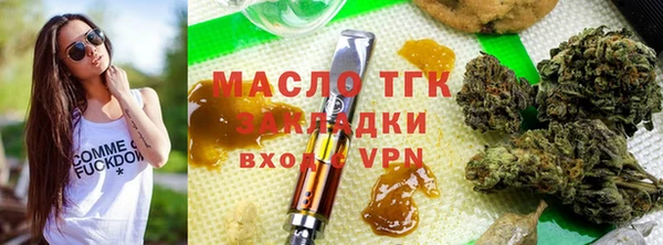 амфетамин Алагир