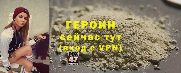 прущая мука Киренск