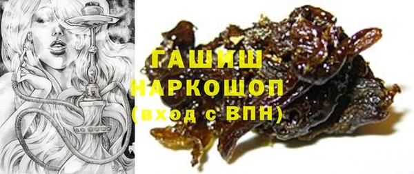 прущая мука Киренск