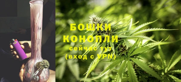 альфа пвп VHQ Кинешма