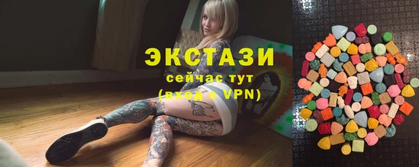 мдма Киреевск