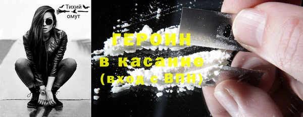 MDMA Premium VHQ Аксай
