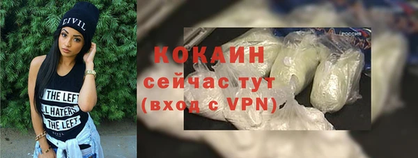 прущая мука Киренск