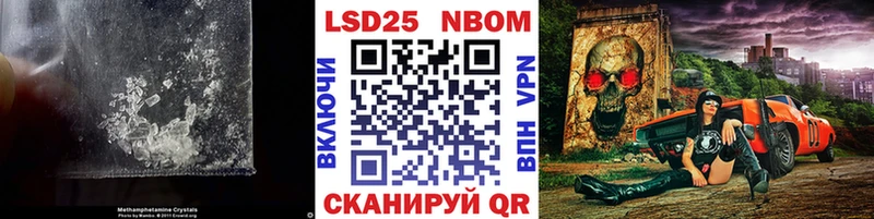 Купить закладки  Гай  LSD-25 экстази кислота 
