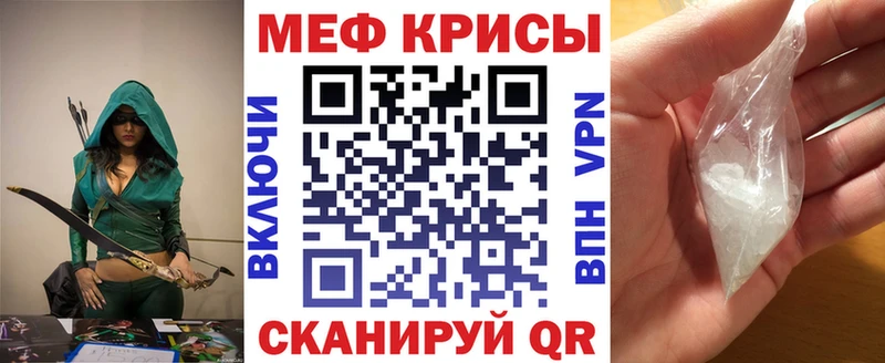 Купить  Гай  МЯУ-МЯУ мука 