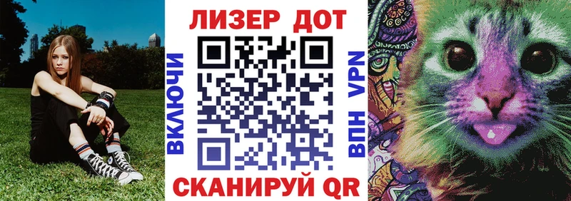 Купить закладки  Гай  Марки 25I-NBOMe 1500мкг 